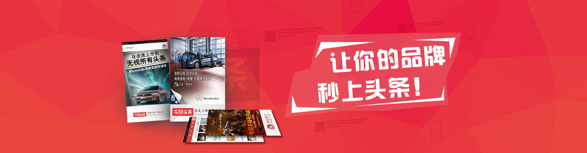 镇沅竞价代运营